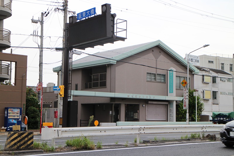 プロスペリタ 総合病院