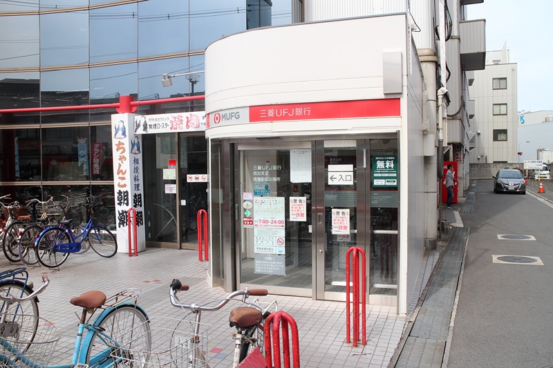 T&ACOURT 銀行