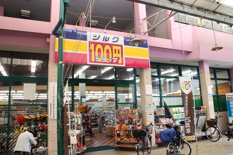T&ACOURT ショッピング施設