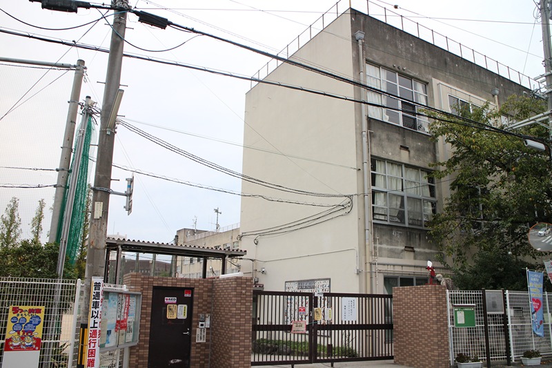高井田アーバンコンフォート 小学校