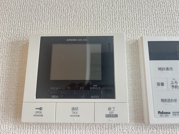アレグリアバロール セキュリティ