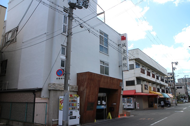 アレグリアバロール 総合病院