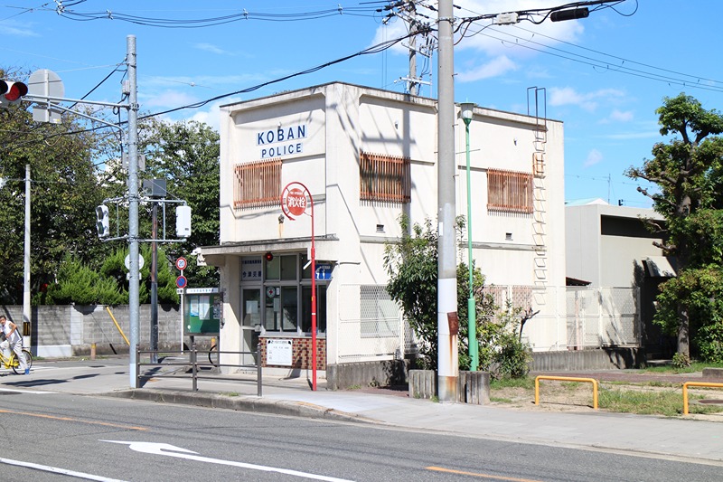 ウィズパークノーサイド 警察署・交番