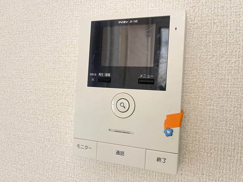 フォーチュンブランチⅡ セキュリティ