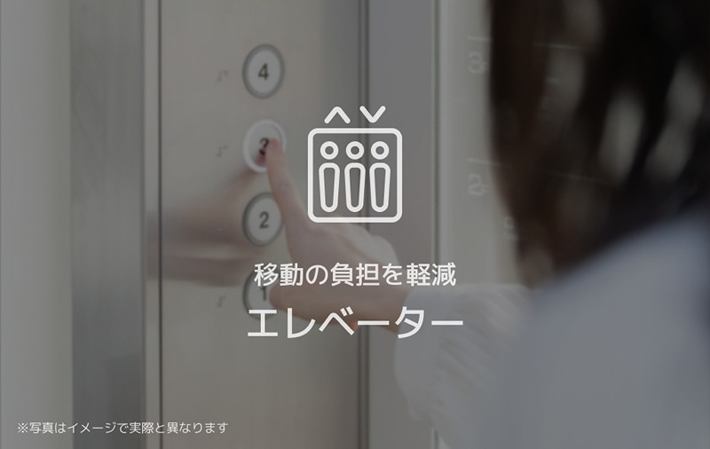 シャーメゾンエクロール その他