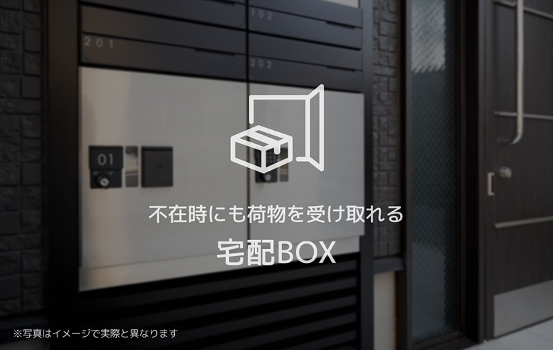シャーメゾンエクロール その他