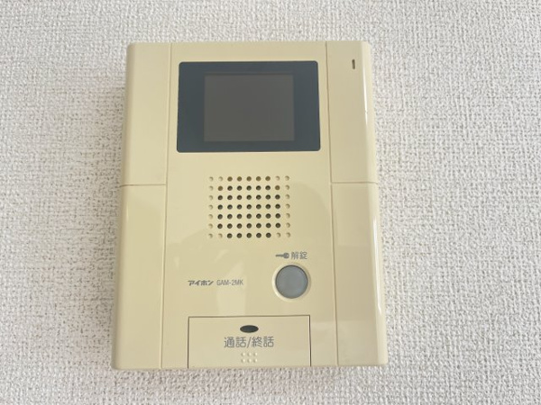 メゾンドファミーユ鶴見緑地公園 セキュリティ