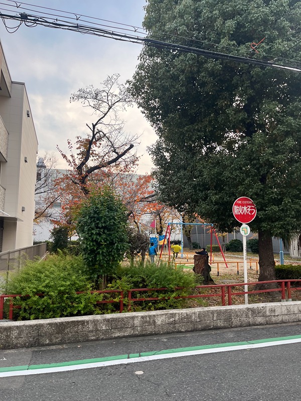 メゾンドファミーユ鶴見緑地公園 公園