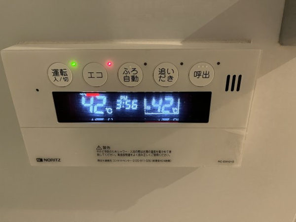 ヴィアソーレ鶴見 その他