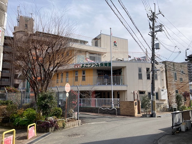 ヴィアソーレ鶴見 保育所