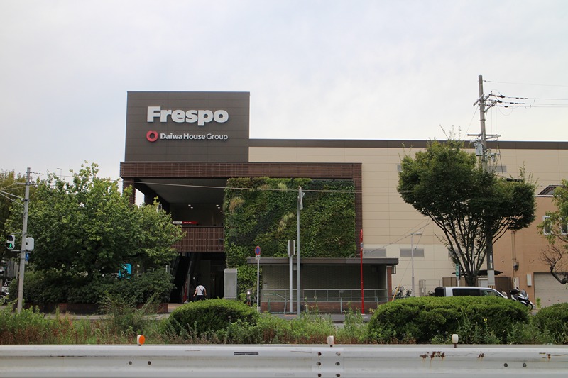 フジパレス中央長田 ショッピング施設