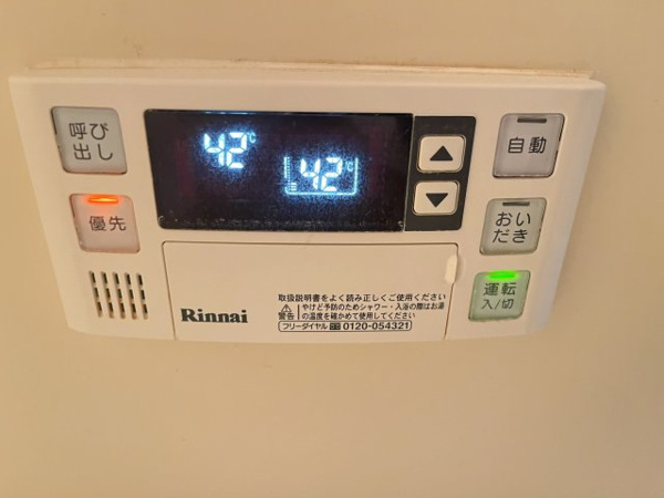グランドソーワ今福鶴見 その他