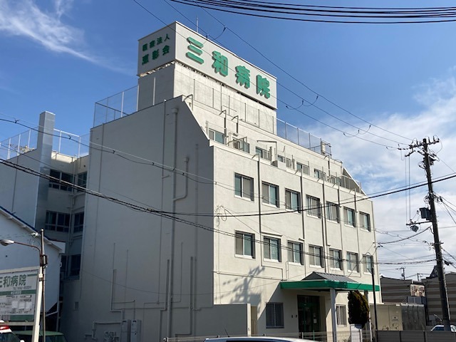 鶴見ベルダァー１番館 総合病院