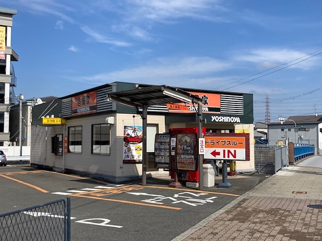 鶴見ベルダァー１番館 その他