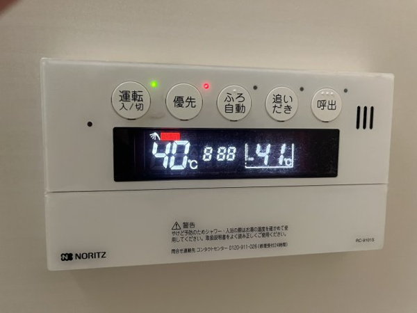 ジョイパーク鶴見 その他