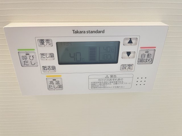 トップヒル森河内 その他