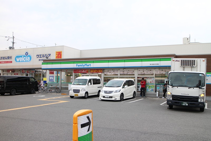 トップヒル森河内 ショッピング施設