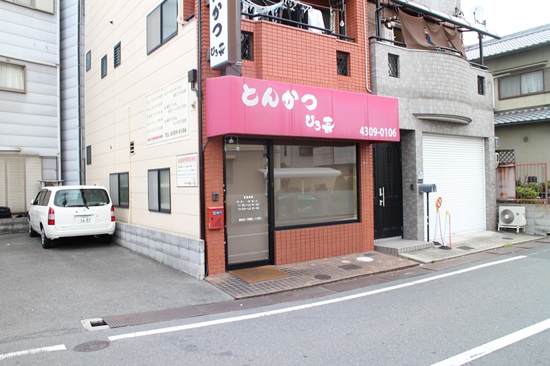プラディオ徳庵セレニテ レストラン