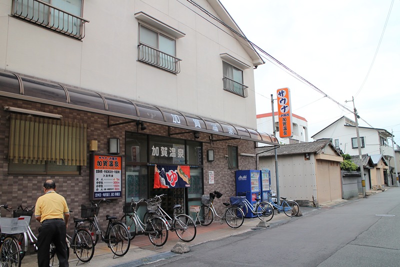 プラディオ徳庵セレニテ その他