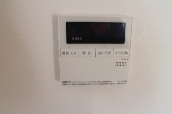 コーポ大喜 その他設備
