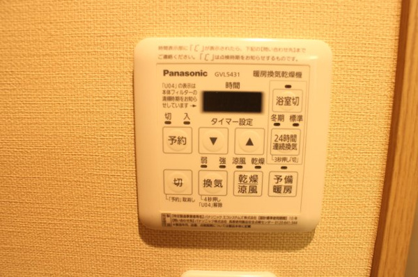 HERITAGE徳庵 その他