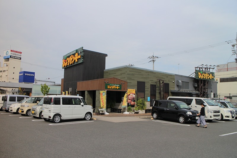 HERITAGE徳庵 レストラン