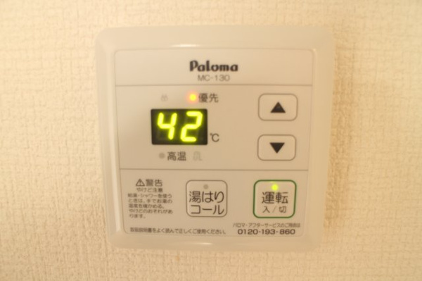 クライス横堤 その他
