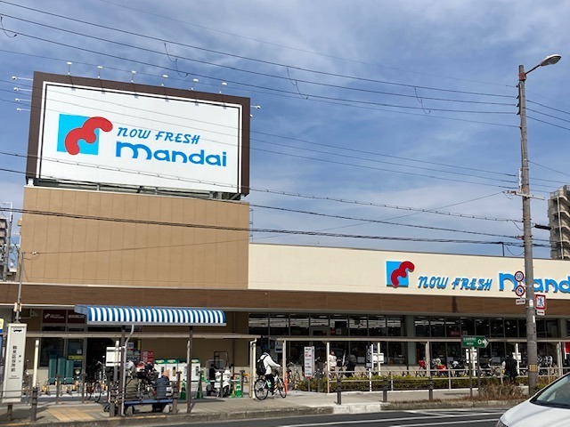 クライス横堤 スーパー