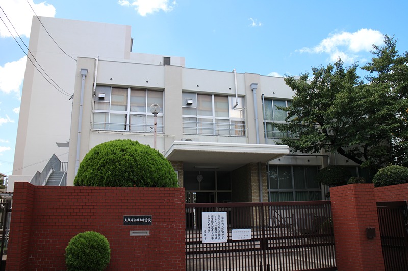 アビタ山本放出西 中学校