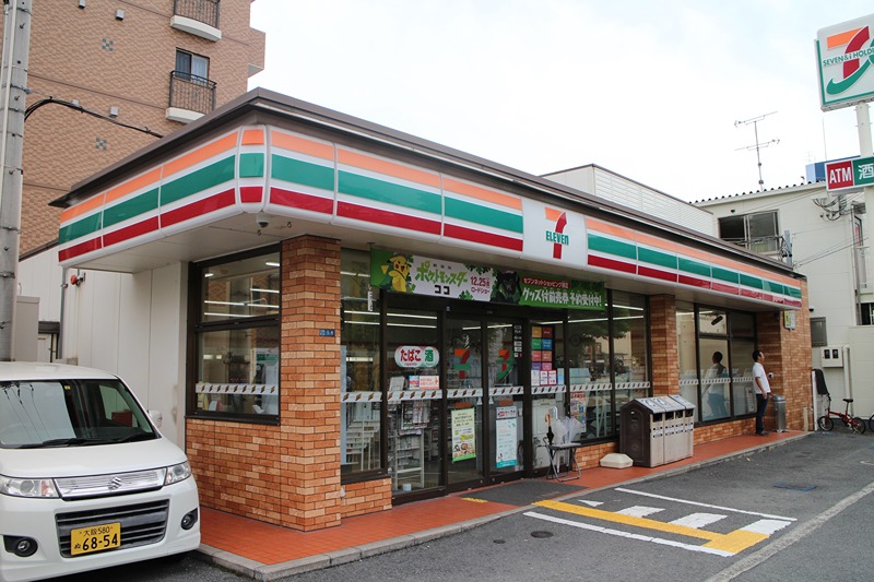 イーストレジデンス長田 ショッピング施設