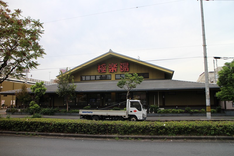 イーストレジデンス長田 その他