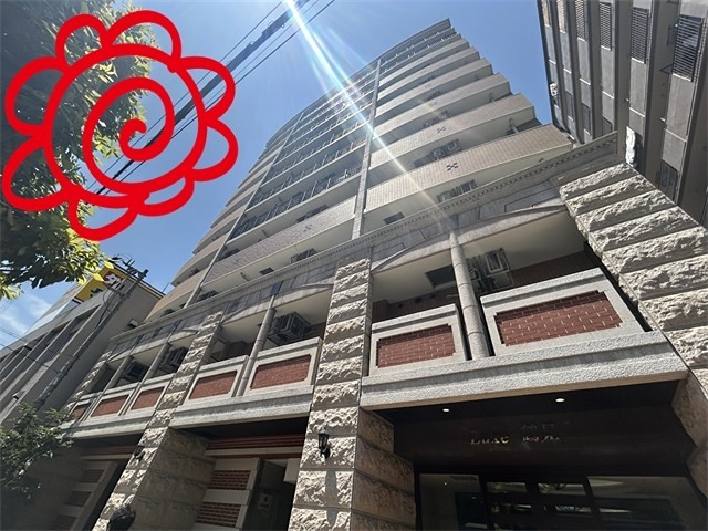 Luxe鶴見 外観