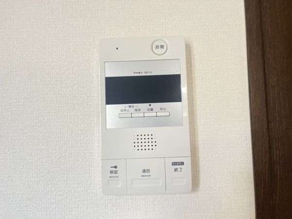 青葉アクティブ セキュリティ
