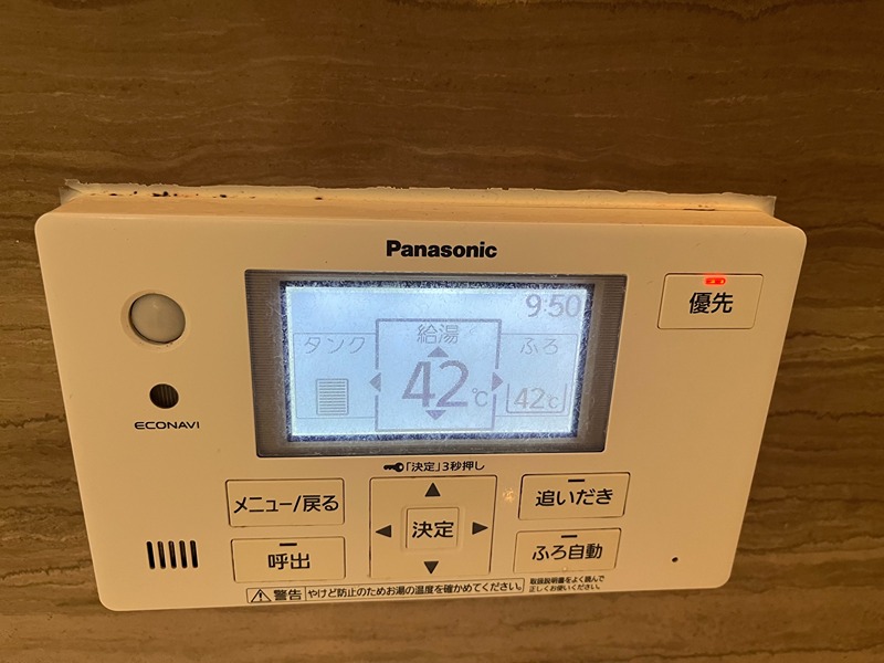 フローラ その他設備
