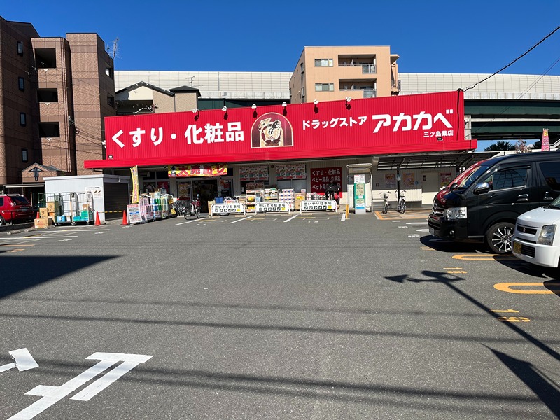 フローラ ドラッグストア