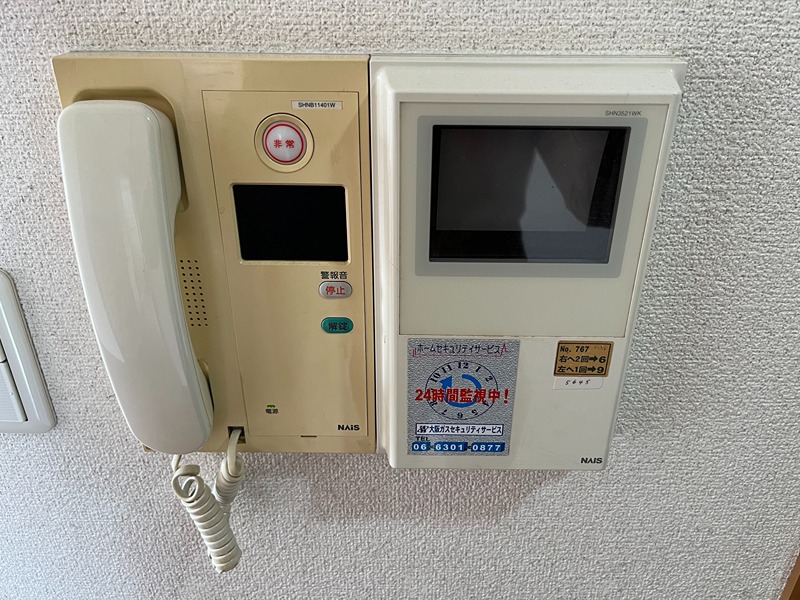 ヴェルデュールカー セキュリティ