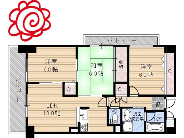 WILL21 間取り