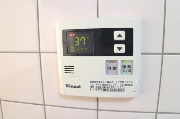 WILL21 その他