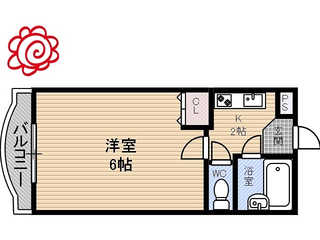 ロータリーマンション稲田 間取り
