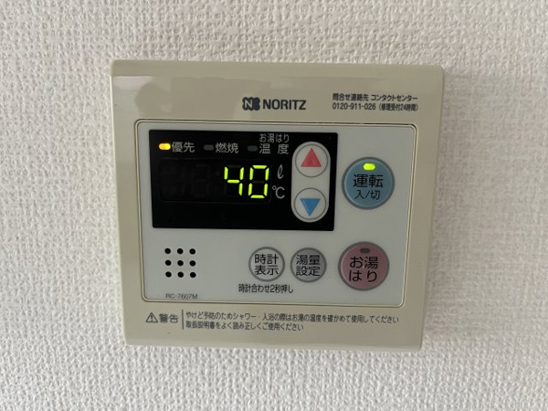 サントリーノ迎賓館 その他