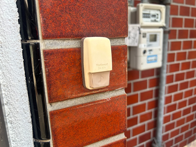 三ツ島２丁目テラスハウス セキュリティ