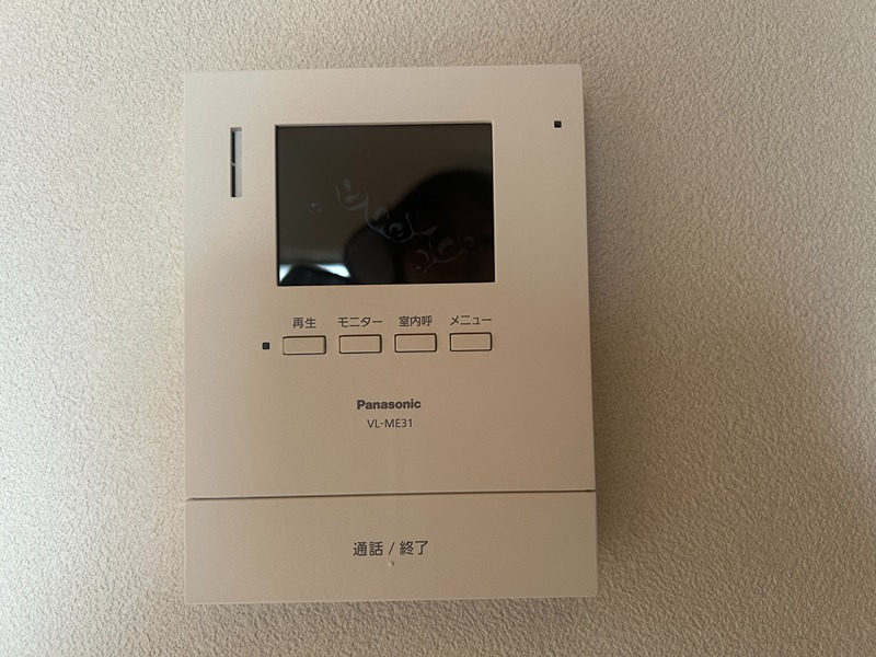 北島町テラスハウス セキュリティ