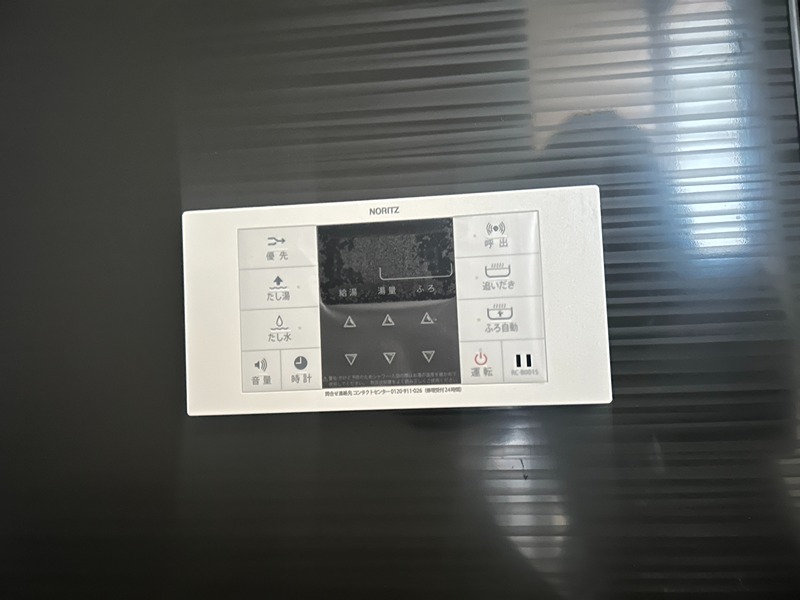 北島町テラスハウス その他設備