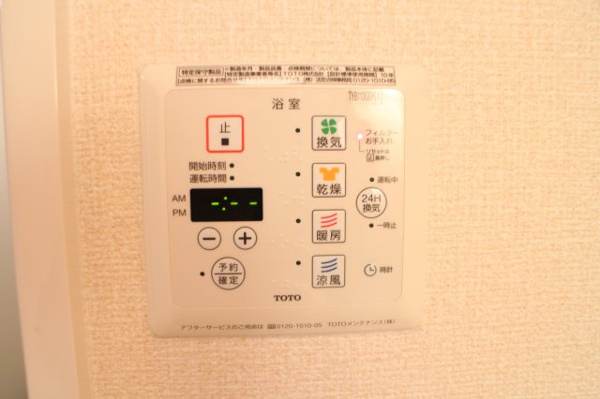 アーク その他