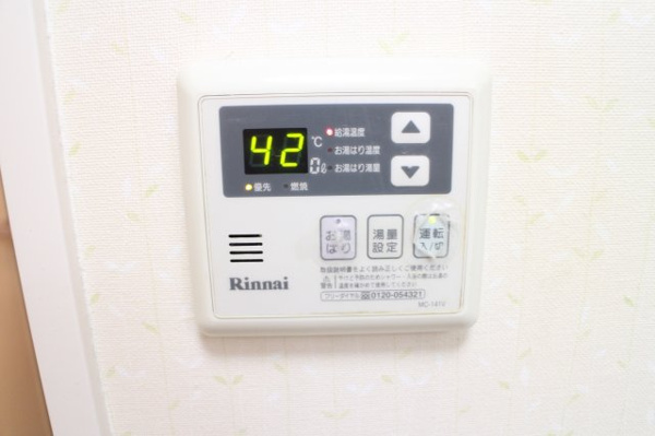 アーバン北田 その他