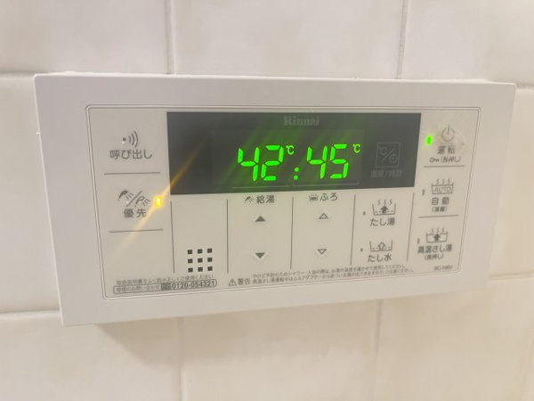リッツプラザ城東 その他