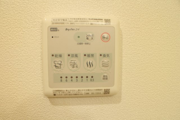 THE SCREEN at HANATEN その他