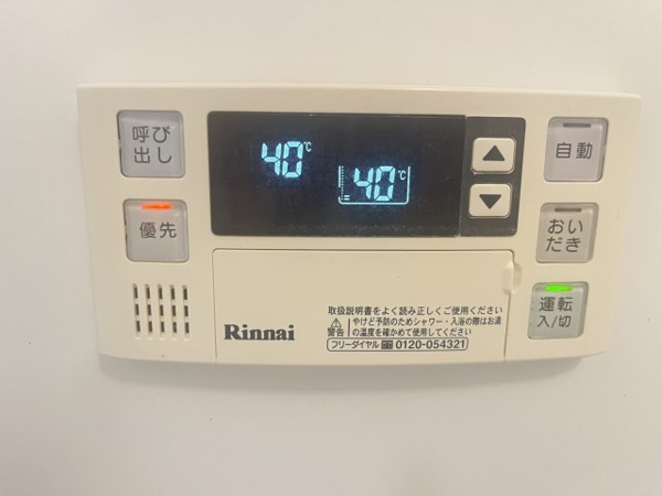 グランパレス鶴見 その他