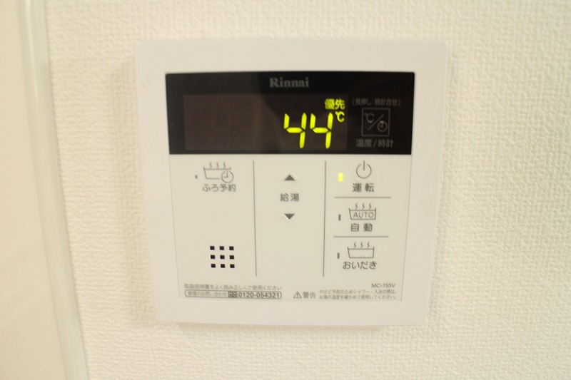 クリエオーレ三ツ島Ⅱ その他