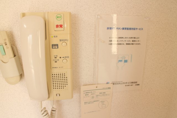 カサデコモド セキュリティ